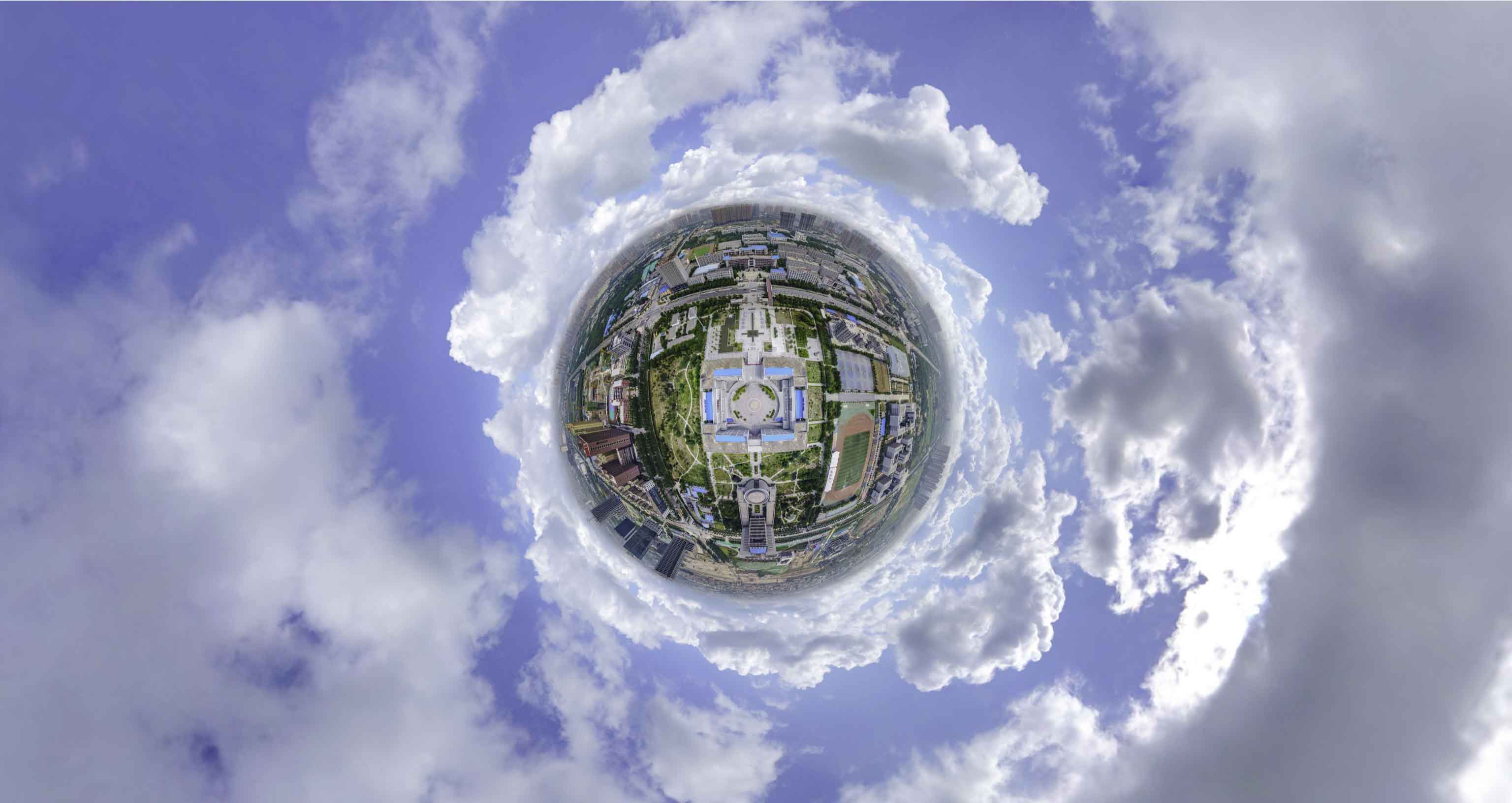 法库格凸河风景名胜区