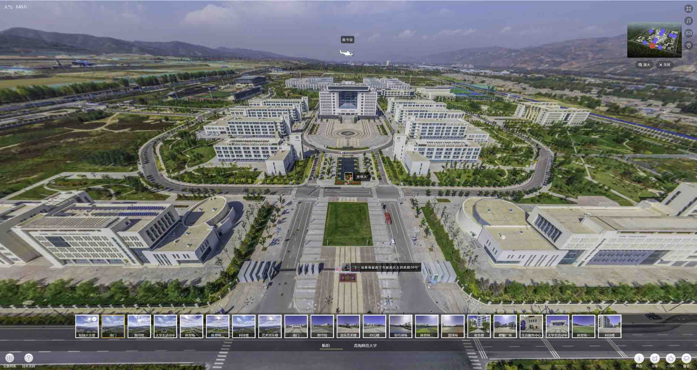 法库油菜花-惊艳半生的花海仙境