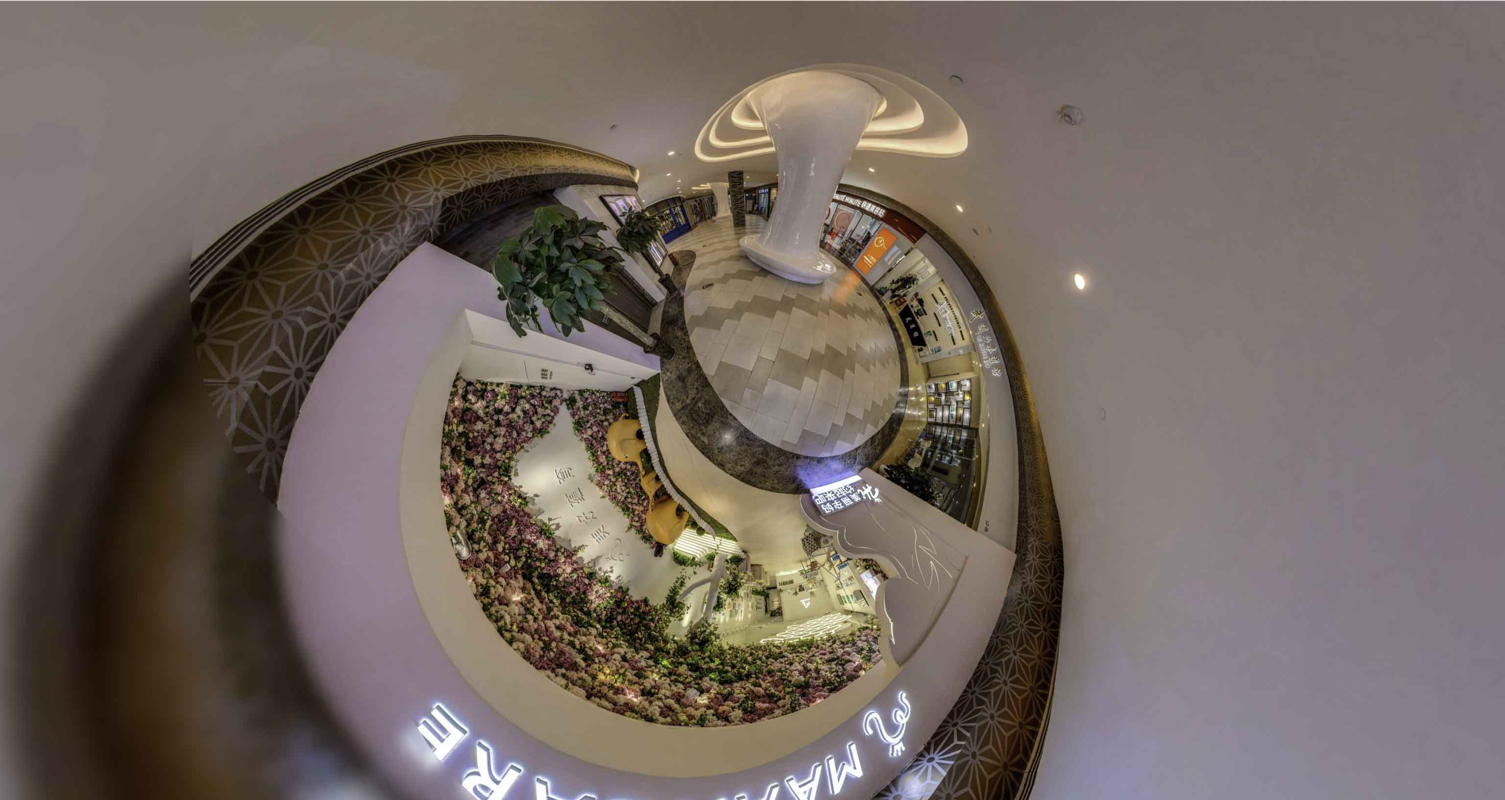 法库将VR全景融入品牌宣传活动的创新实践与策略